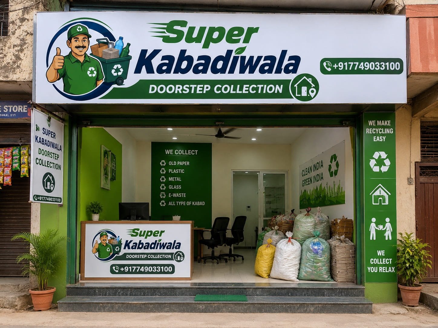 Super Kabadiwala Doorstep Collection, Call: +917749033100